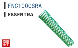 FNC1000SRA