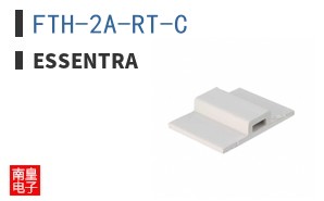 FTH-2A-RT-C