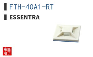 FTH-40A1-RT