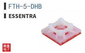 FTH-5-DHB