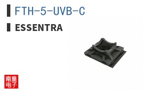 FTH-5-UVB-C