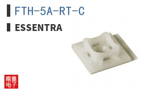 FTH-5A-RT-C
