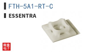 FTH-5A1-RT-C