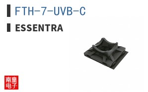 FTH-7-UVB-C
