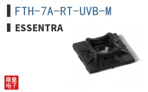 FTH-7A-RT-UVB-M