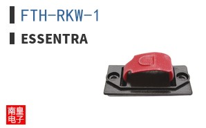 FTH-RKW-1