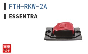 FTH-RKW-2A