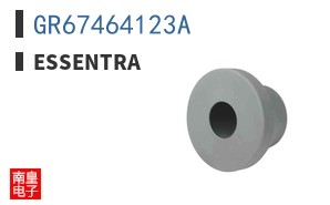 GR67464123A