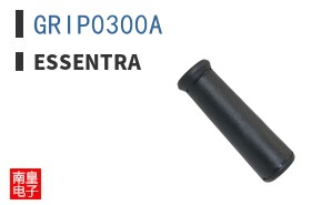 GRIP0300A