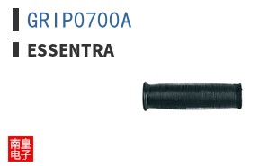 GRIP0700A