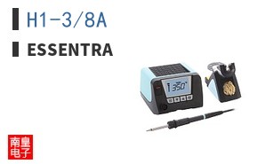 H1-3/8A