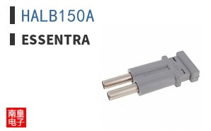 HALB150A