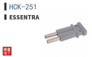 HCK-251