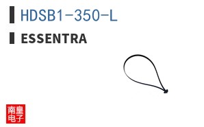 HDSB1-350-L