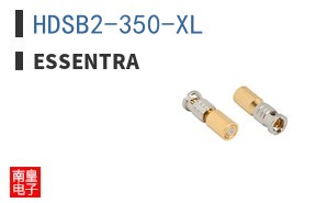 HDSB2-350-XL