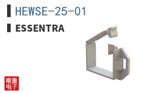HEWSE-25-01