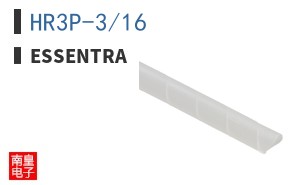 HR3P-3/16