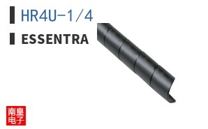 HR4U-1/4