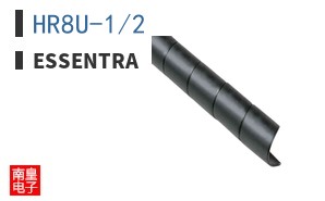 HR8U-1/2