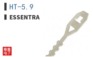 HT-5.9