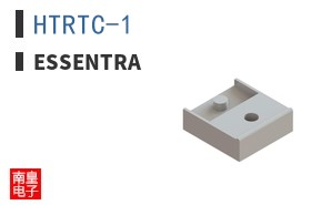 HTRTC-1