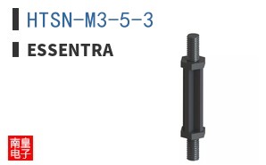 HTSN-M3-5-3