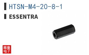 HTSN-M4-20-8-1
