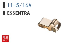 I1-5/16A