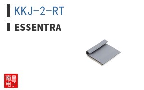 KKJ-2-RT