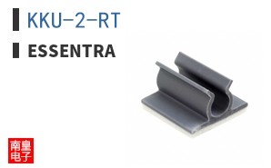 KKU-2-RT