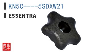 KN5C----5SDXW21