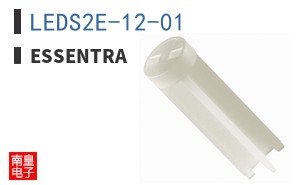 LEDS2E-12-01