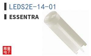 LEDS2E-14-01