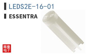LEDS2E-16-01
