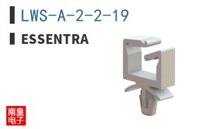 LWS-A-2-2-19