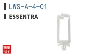 LWS-A-4-01