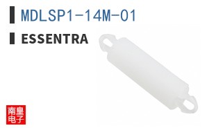 MDLSP1-14M-01