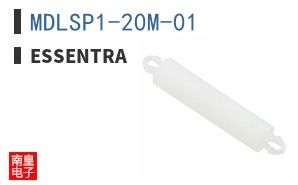 MDLSP1-20M-01