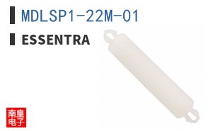 MDLSP1-22M-01