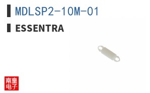 MDLSP2-10M-01
