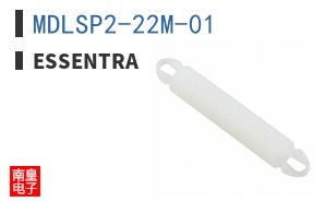 MDLSP2-22M-01