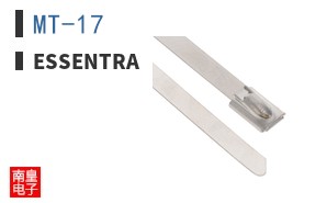 MT-17