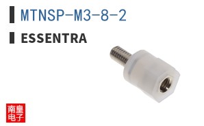 MTNSP-M3-8-2