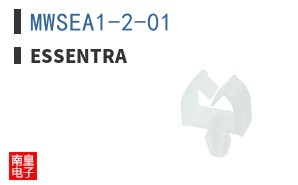 MWSEA1-2-01