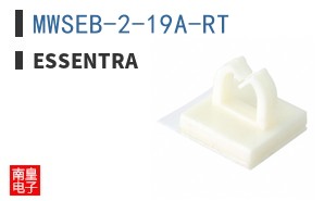 MWSEB-2-19A-RT