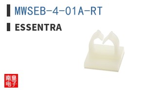 MWSEB-4-01A-RT