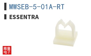 MWSEB-5-01A-RT
