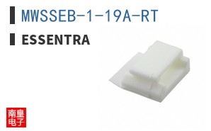 MWSSEB-1-19A-RT