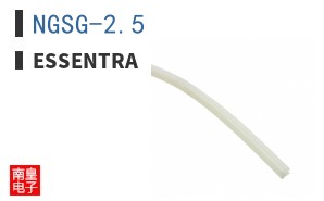 NGSG-2.5