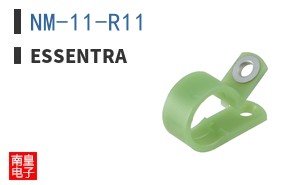 NM-11-R11